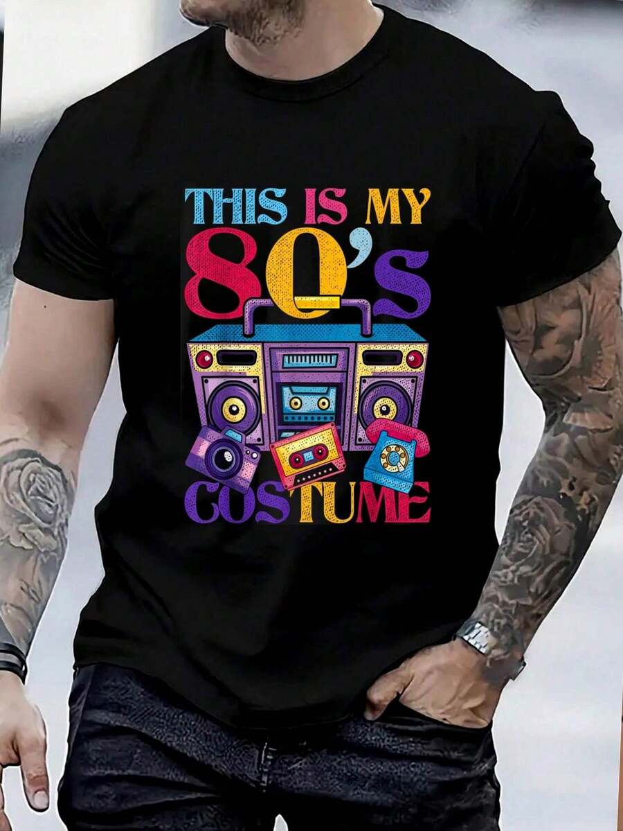Women'S Fashion In The 80S - 80s Retro Music Theme Graphic Tee