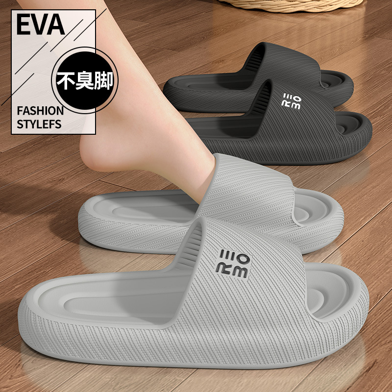Women Fashion Korean - Summer Fashion Slippers Men Shoes Cloud