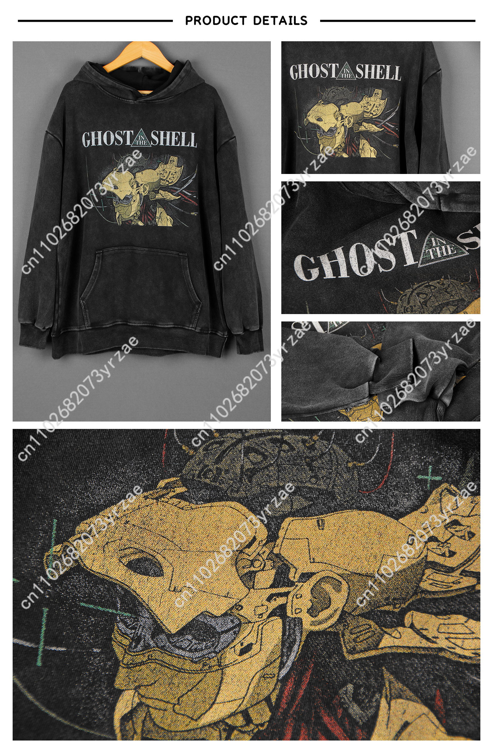 Ghost In The Shell Retro Wash  - Women'S Fashion Hoodie recension och pris