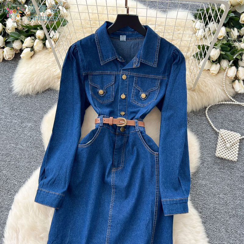Elegant Women's Denim Dress So - Women Fashion Jeans recension och pris