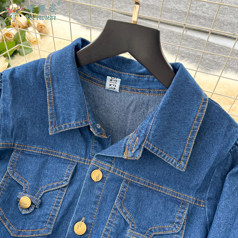 Elegant Women's Denim Dress So - Women Fashion Jeans recension och pris