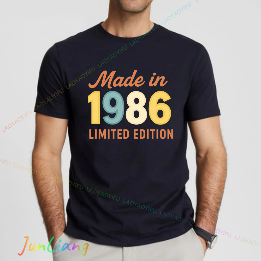 Fashion Since 1986 40th 80s St - Women'S Fashion In The 80S recension och pris