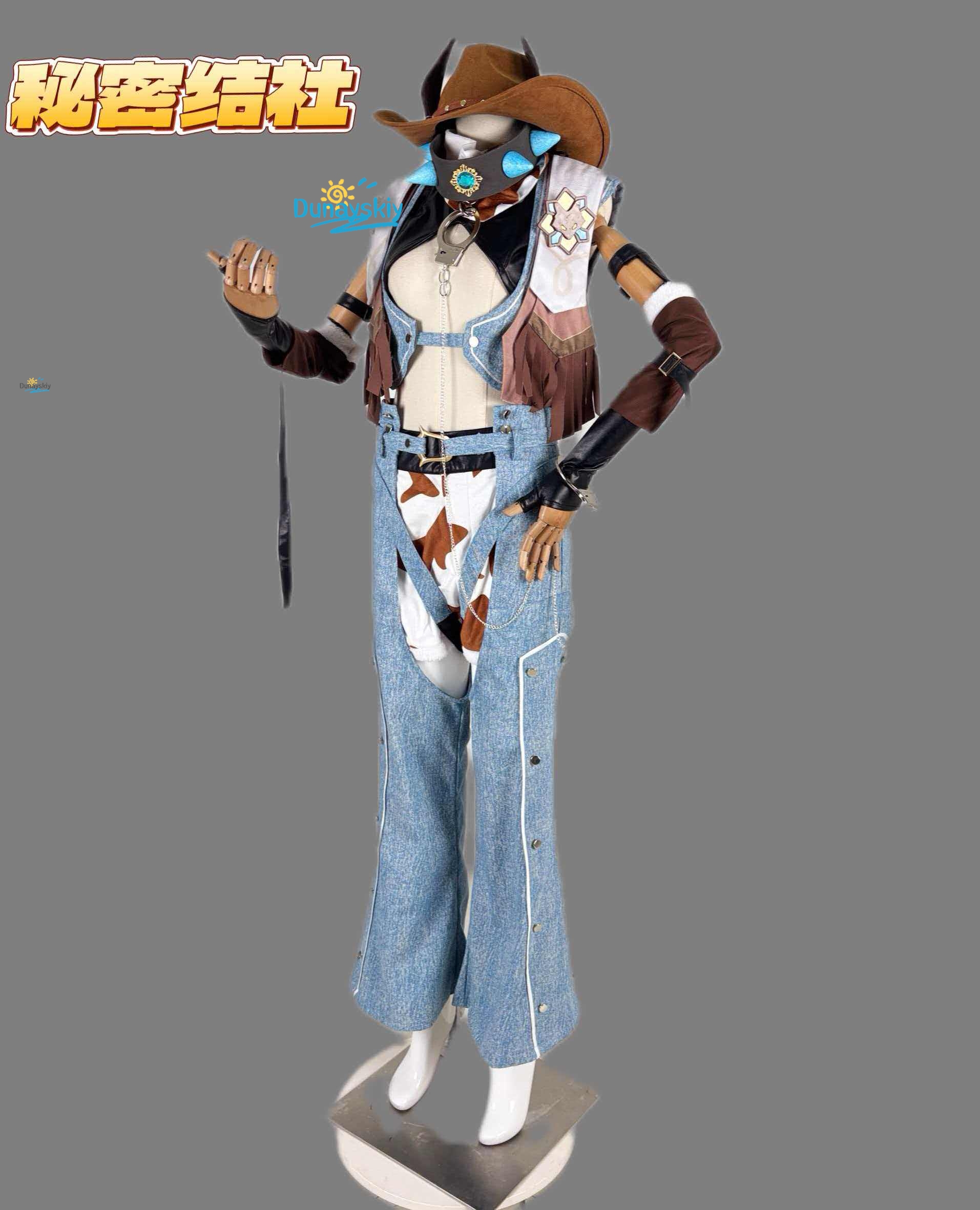 Garu Nu Carnival Cosplay Costu - Women Fashion Jeans recension och pris