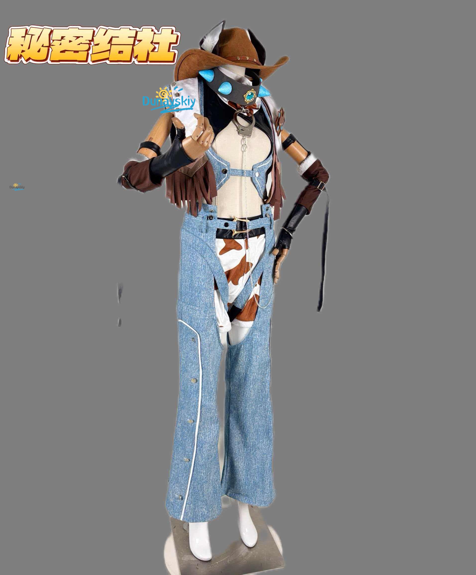 Garu Nu Carnival Cosplay Costu - Women Fashion Jeans recension och pris