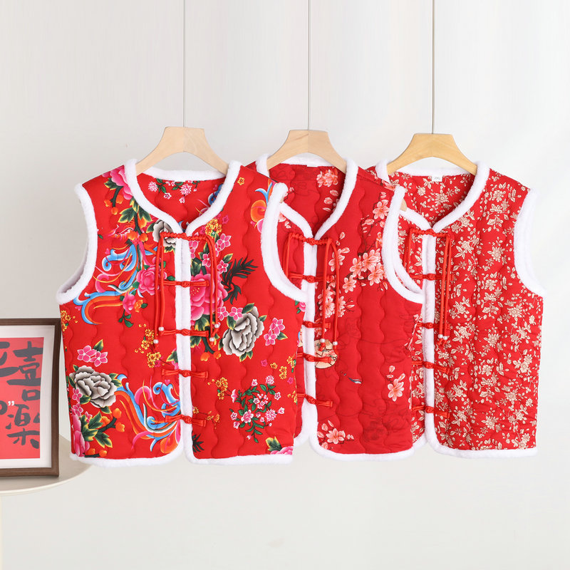 Plus size Chinese Style Knot b - Women Fashion Vest recension och pris