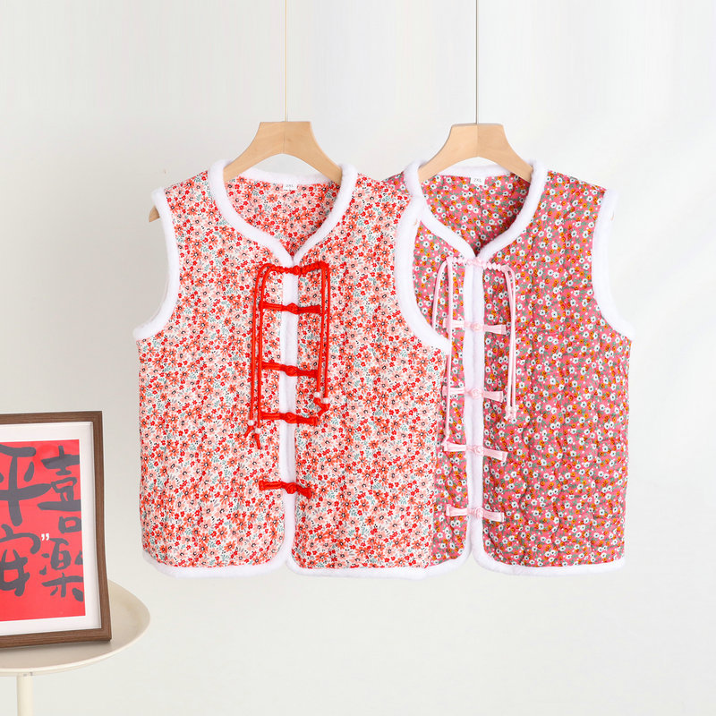 Plus size Chinese Style Knot b - Women Fashion Vest recension och pris