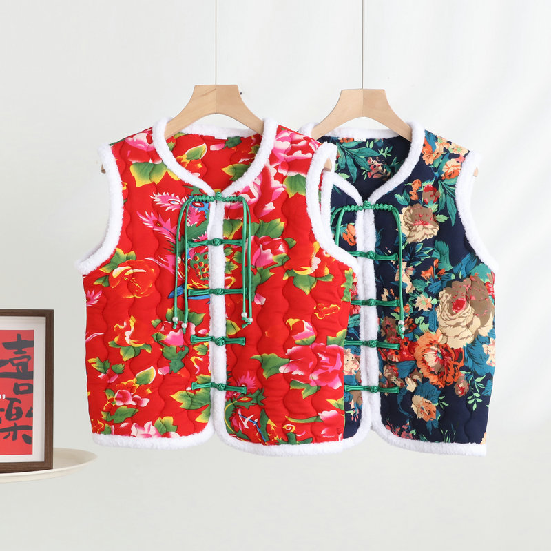 Plus size Chinese Style Knot b - Women Fashion Vest recension och pris
