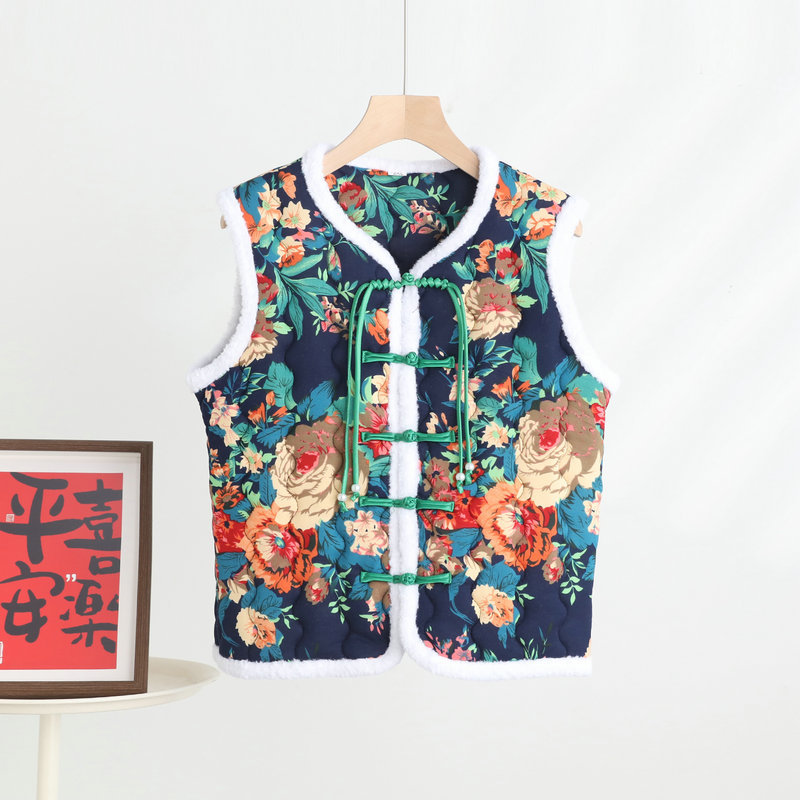 Plus size Chinese Style Knot b - Women Fashion Vest recension och pris